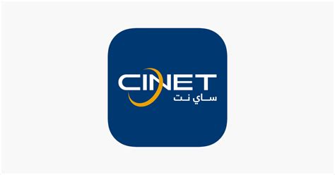 Cineb.net: Features, Security, Legality, Alternatives, and More.